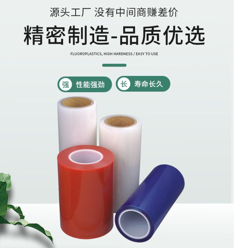 常德膜1